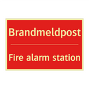 Brandmeldpost - Fire alarm station