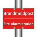 Brandmeldpost - Fire alarm station