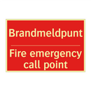Brandmeldpunt - Fire emergency call point