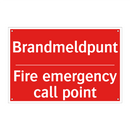 Brandmeldpunt - Fire emergency call point