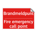 Brandmeldpunt - Fire emergency call point