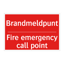 Brandmeldpunt - Fire emergency call point