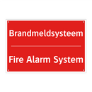 Brandmeldsysteem - Fire Alarm System