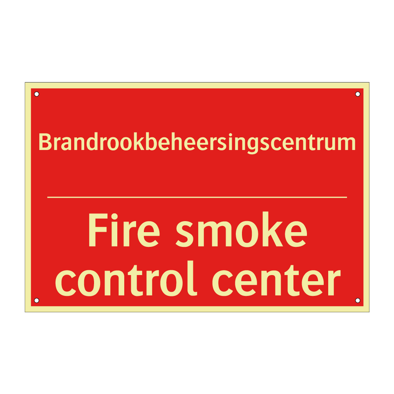 Brandrookbeheersingscentrum - Fire smoke control center