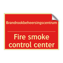 Brandrookbeheersingscentrum - Fire smoke control center