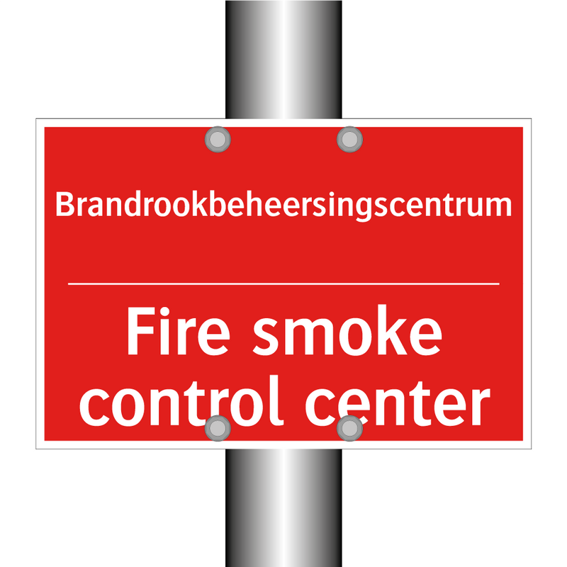 Brandrookbeheersingscentrum - Fire smoke control center