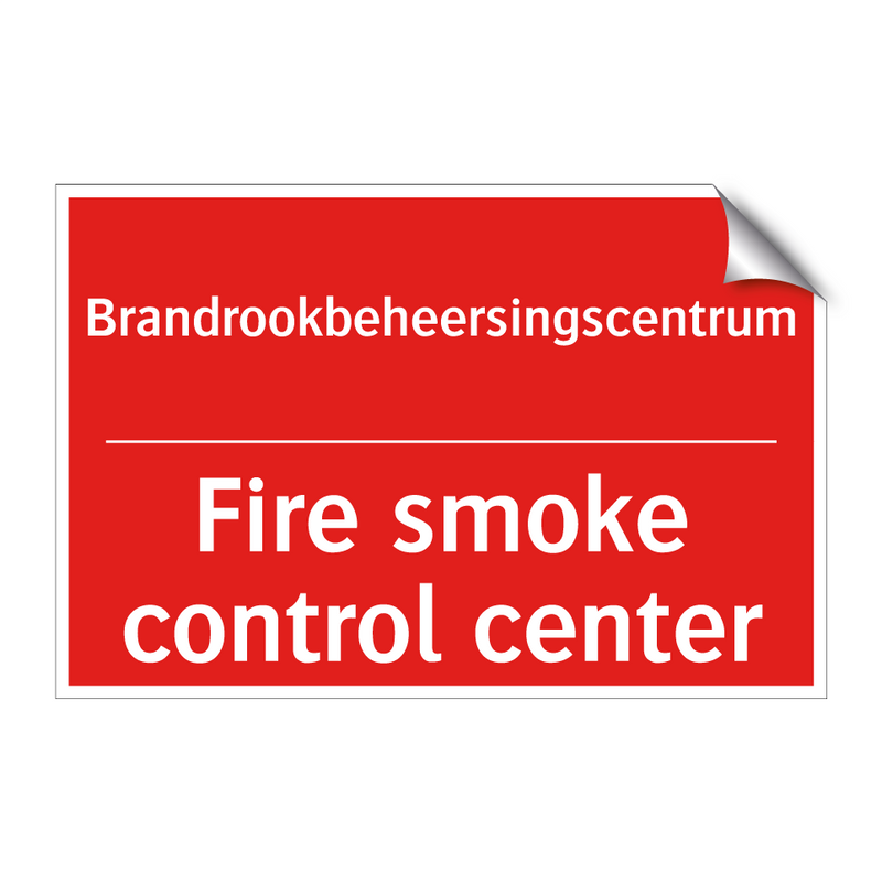 Brandrookbeheersingscentrum - Fire smoke control center