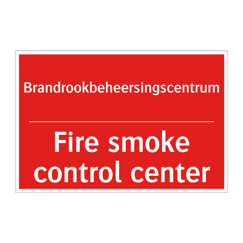 Brandrookbeheersingscentrum - Fire smoke control center
