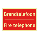 Brandtelefoon - Fire telephone