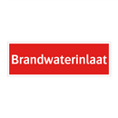 Brandwaterinlaat & Brandwaterinlaat & Brandwaterinlaat & Brandwaterinlaat & Brandwaterinlaat