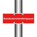 Brandwateronttrekkingspunt & Brandwateronttrekkingspunt & Brandwateronttrekkingspunt