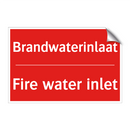 Brandwaterinlaat - Fire water inlet