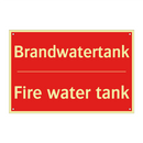 Brandwatertank - Fire water tank