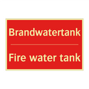 Brandwatertank - Fire water tank