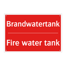 Brandwatertank - Fire water tank
