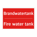 Brandwatertank - Fire water tank