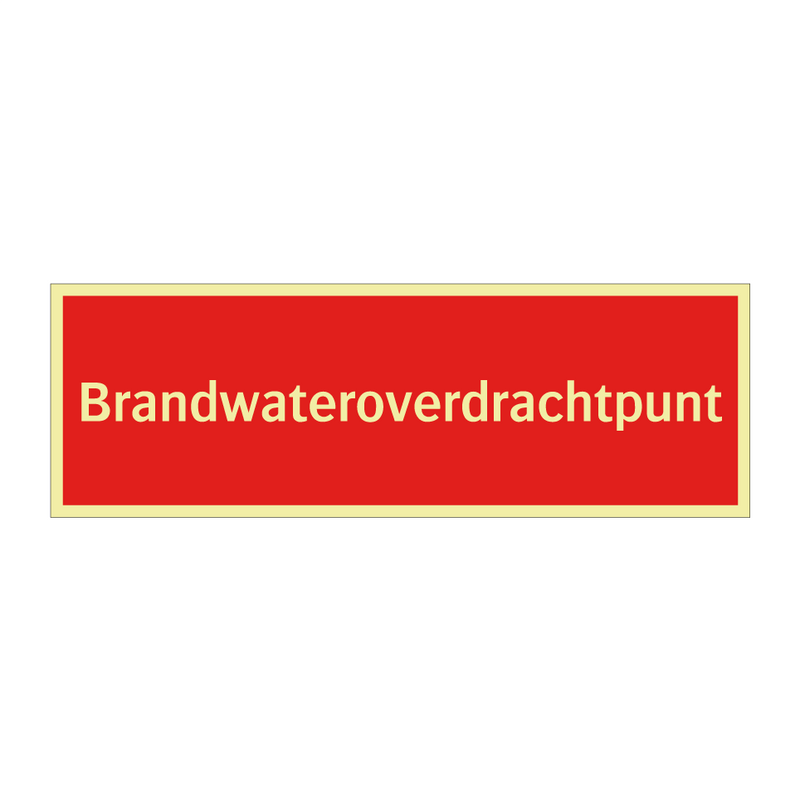 Brandwateroverdrachtpunt & Brandwateroverdrachtpunt & Brandwateroverdrachtpunt