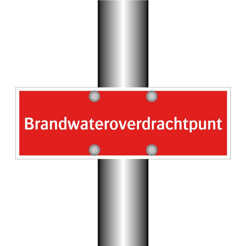 Brandwateroverdrachtpunt & Brandwateroverdrachtpunt & Brandwateroverdrachtpunt