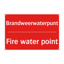 Brandweerwaterpunt - Fire water point