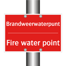 Brandweerwaterpunt - Fire water point