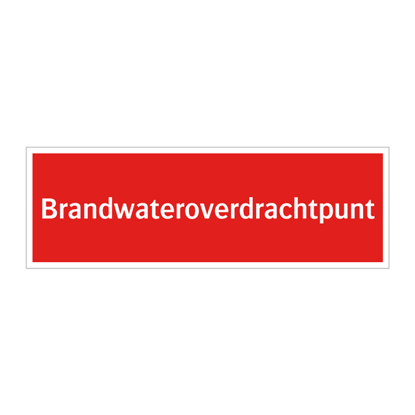 Brandwateroverdrachtpunt & Brandwateroverdrachtpunt & Brandwateroverdrachtpunt
