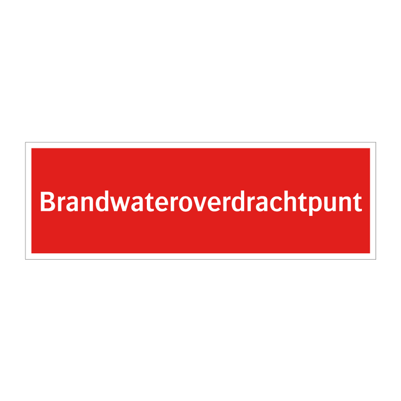 Brandwateroverdrachtpunt & Brandwateroverdrachtpunt & Brandwateroverdrachtpunt