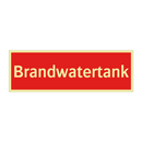 Brandwatertank & Brandwatertank & Brandwatertank & Brandwatertank & Brandwatertank & Brandwatertank