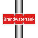 Brandwatertank & Brandwatertank & Brandwatertank