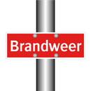 Brandweer & Brandweer & Brandweer