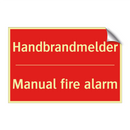 Handbrandmelder - Manual fire alarm