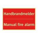 Handbrandmelder - Manual fire alarm