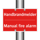 Handbrandmelder - Manual fire alarm