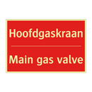 Hoofdgaskraan - Main gas valve