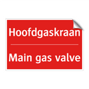 Hoofdgaskraan - Main gas valve