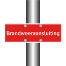 Brandweeraansluiting & Brandweeraansluiting & Brandweeraansluiting