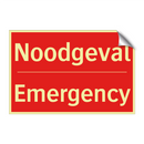 Noodgeval - Emergency