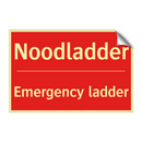 Noodladder - Emergency ladder