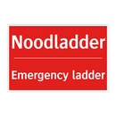 Noodladder - Emergency ladder