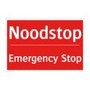 Noodstop - Emergency Stop
