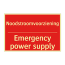 Noodstroomvoorziening - Emergency power supply