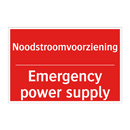 Noodstroomvoorziening - Emergency power supply