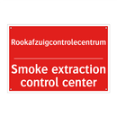 Rookafzuigcontrolecentrum - Smoke extraction control center