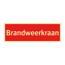 Brandweerkraan & Brandweerkraan & Brandweerkraan & Brandweerkraan & Brandweerkraan & Brandweerkraan