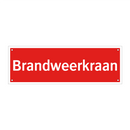 Brandweerkraan & Brandweerkraan & Brandweerkraan & Brandweerkraan & Brandweerkraan & Brandweerkraan