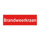 Brandweerkraan & Brandweerkraan & Brandweerkraan & Brandweerkraan & Brandweerkraan & Brandweerkraan