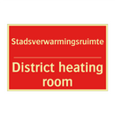 Stadsverwarmingsruimte - District heating room
