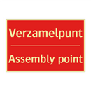 Verzamelpunt - Assembly point