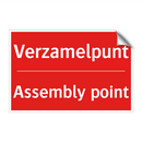 Verzamelpunt - Assembly point