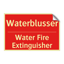 Waterblusser - Water Fire Extinguisher