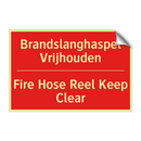Brandslanghaspel Vrijhouden - Fire Hose Reel Keep Clear